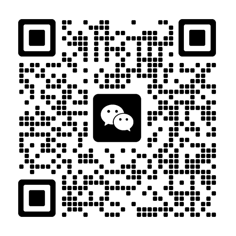 舟山尚唯微信二维码 138 5721 6780